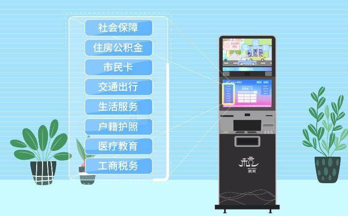 最新24小时公积金卡余额回收联系方式方法分析(最方便真实的临沧公积金卡中心电话方法)