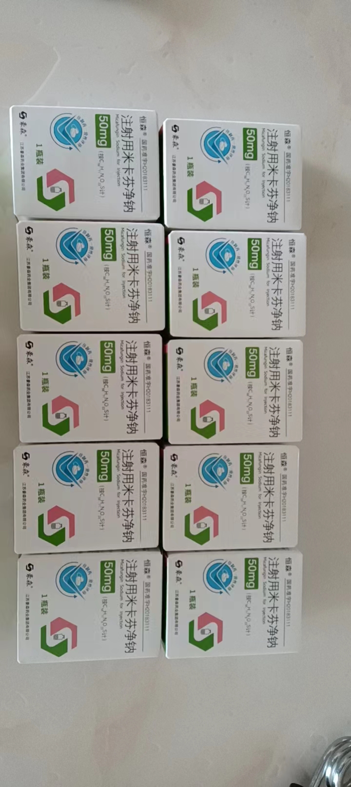 最新联系高价回收药品电话方法分析(最方便真实的临沧药品回收平台方法)