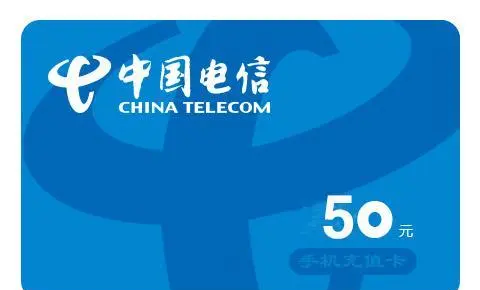 最新话费余额回收平台方法分析(最方便真实的临沧四大话费回收平台回收的话费怎么用?方法)