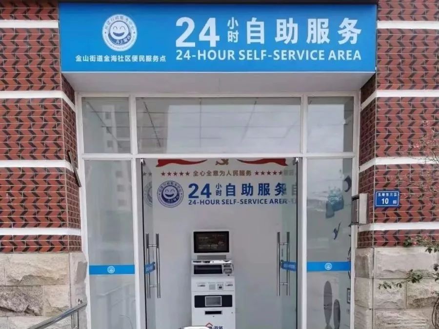 最新24小时套公积金卡电话方法分析(最方便真实的临沧公积金卡客服方法)