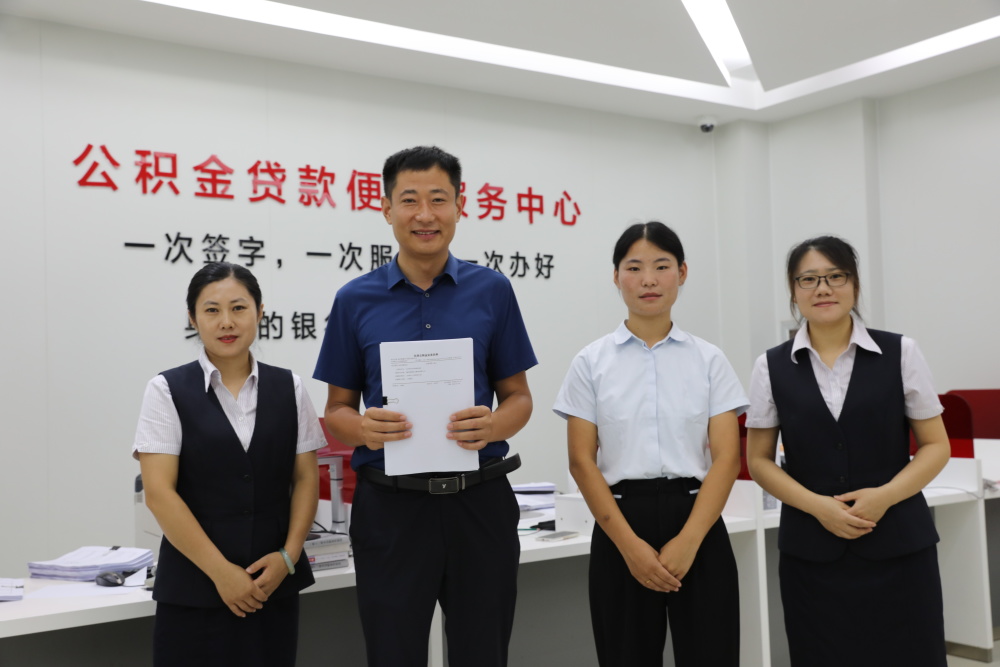 最新运城公积金哪里可以兑现方法分析(最方便真实的临沧运城公积金哪里可以兑现啊方法)
