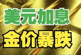 最新公积金卡钱套现回收方法分析(最方便真实的临沧住房公积金套取现金方法)