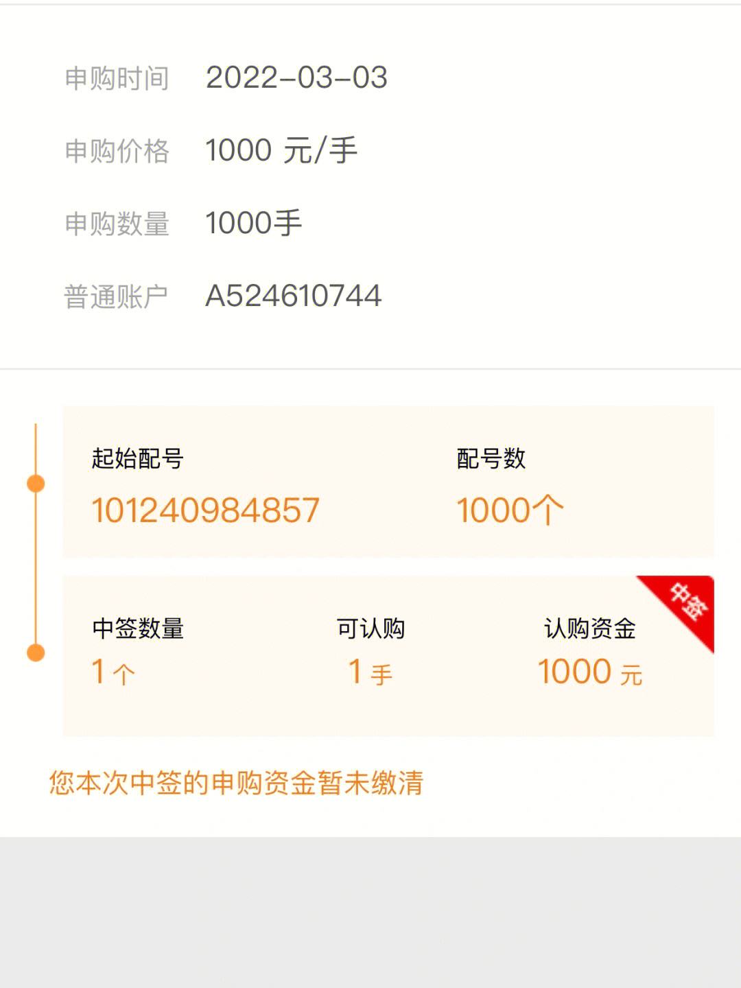 最新法院把救命公积金卡冻结了方法分析(最方便真实的临沧公积金被冻结一年自己解冻方法)