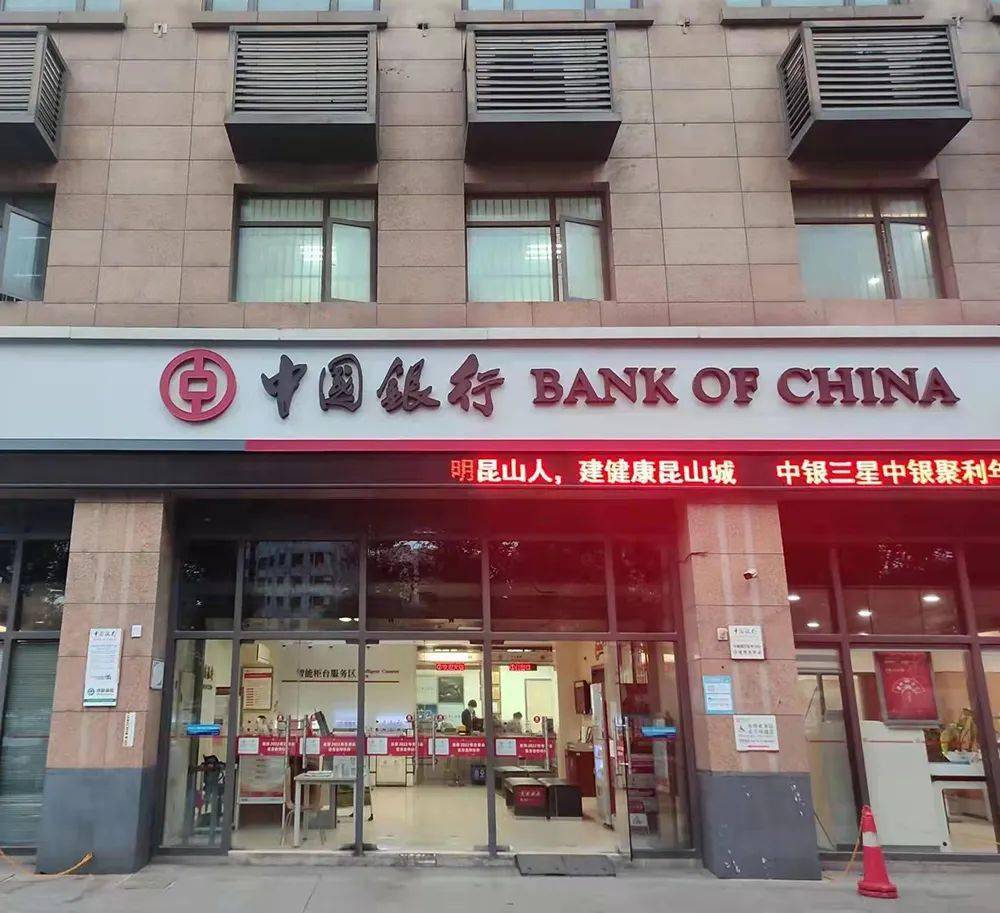 最新昆山高价回收公积金卡联系方式方法分析(最方便真实的临沧昆山高价回收公积金卡联系方式电话方法)
