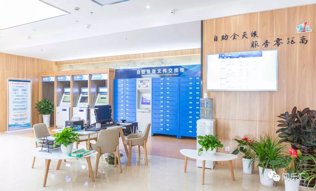 最新24小时套公积金卡方法分析(最方便真实的临沧公积金套现流程方法)