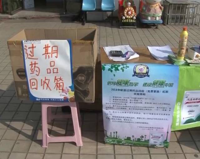 最新公积金卡刷药回收群方法分析(最方便真实的临沧公积金缴存证明回执单方法)