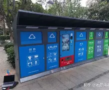 最新24小时家电回收上门方法分析(最方便真实的临沧家电上门回收服务方法)