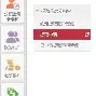 最新急用钱24小时套公积金卡方法分析(最方便真实的临沧急用钱24小时套公积金卡可以吗方法)