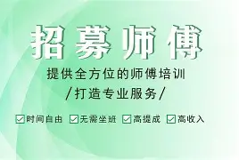 最新24小时上门回收公积金卡电话方法分析(最方便真实的临沧24小时上门回收公积金卡电话方法)