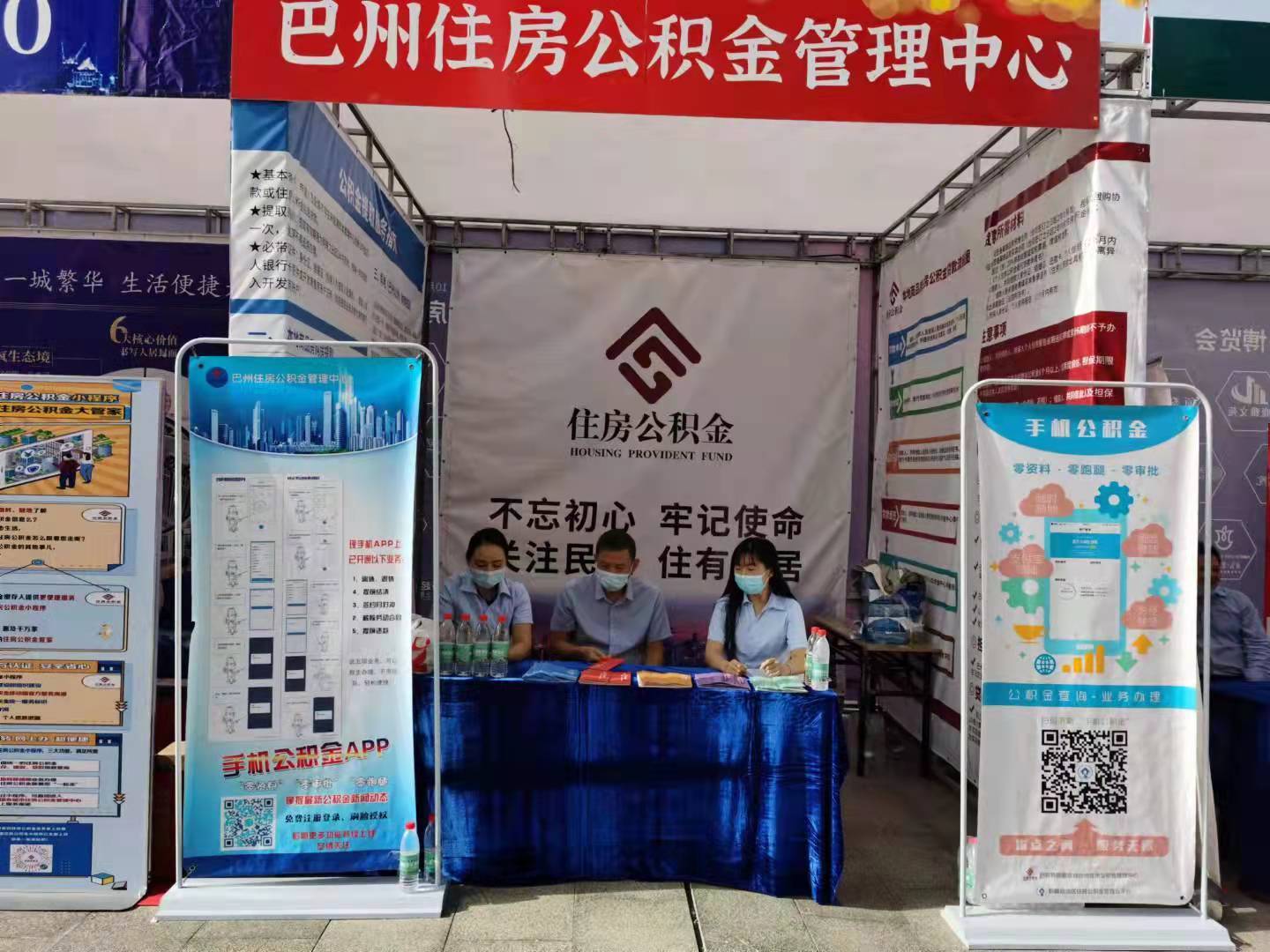 最新公积金提取代办中介怎么联系方法分析(最方便真实的临沧代取公积金的中介人是怎么办到的方法)