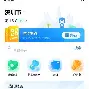 最新急用钱24小时套公积金卡深圳方法分析(最方便真实的临沧深圳 住房公积金卡方法)