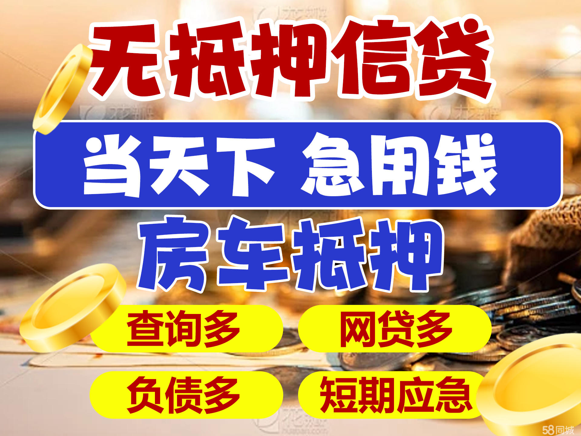最新急用钱套公积金卡联系方式广州方法分析(最方便真实的临沧广州公积金怎么用方法)