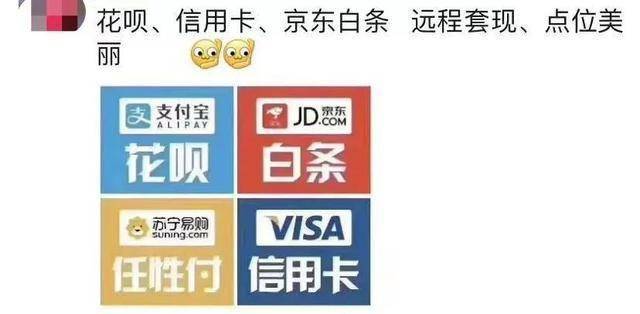最新社保套现24小时微信怎么用方法分析(最方便真实的临沧社保套现24小时微信怎么用不了方法)