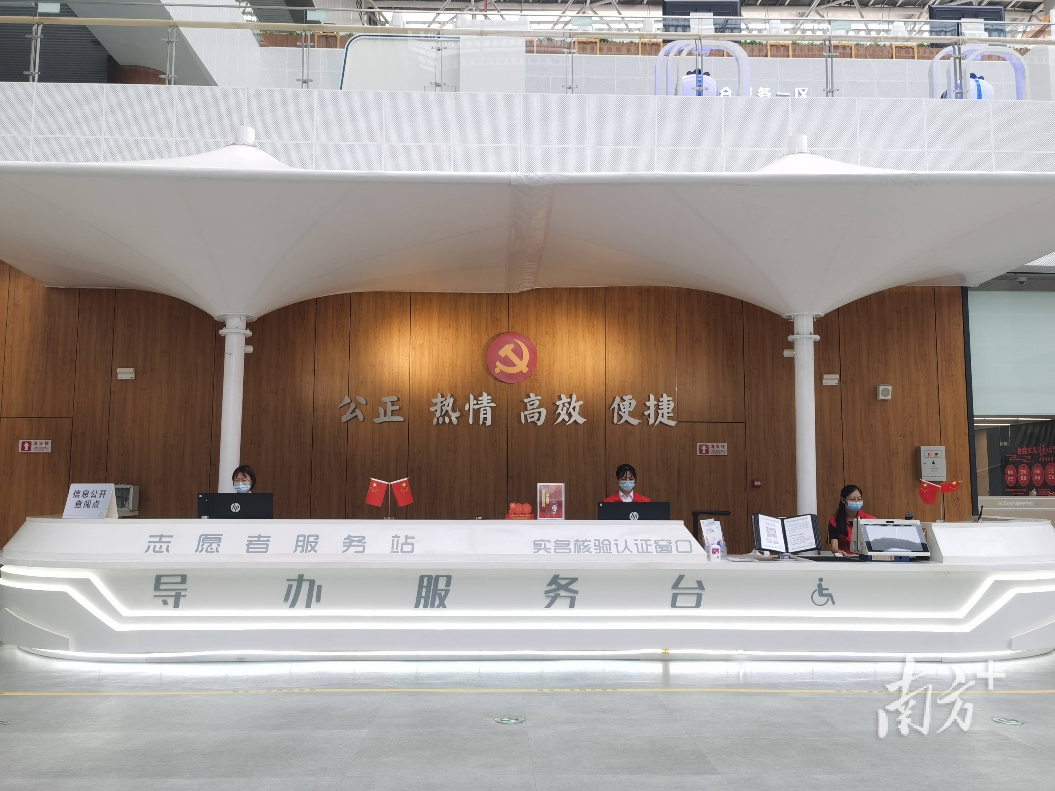 最新24小时高价回收公积金东莞方法分析(最方便真实的临沧东莞取公积金方法)