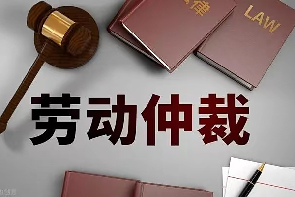 最新公积金过期了还能报销吗方法分析(最方便真实的临沧住房公积金过期了还可以贷款吗方法)