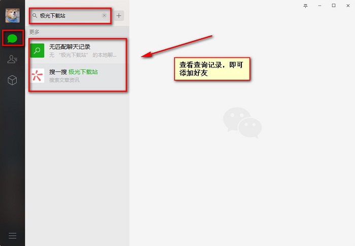 最新扫码商家付款如何撤销方法分析(最方便真实的临沧商家扫付款码还要输密码怎么取消方法)