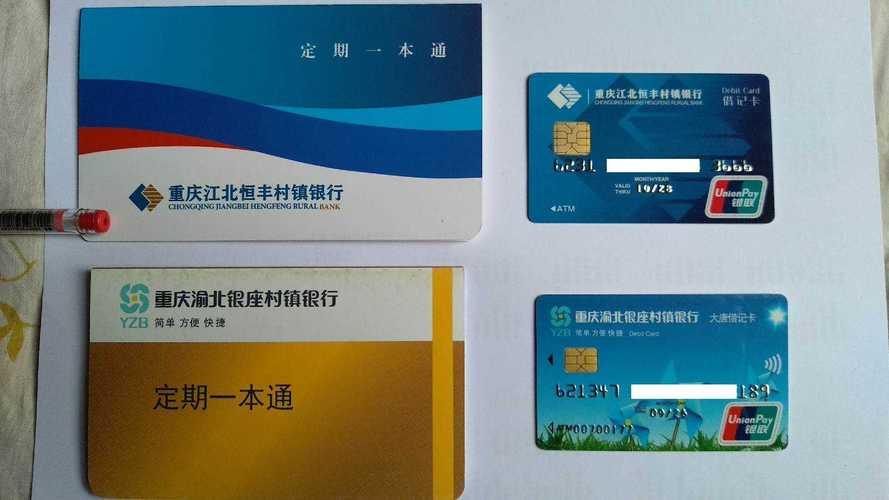 最新套公积金卡联系方式2024方法分析(最方便真实的临沧公积金卡领取流程方法)