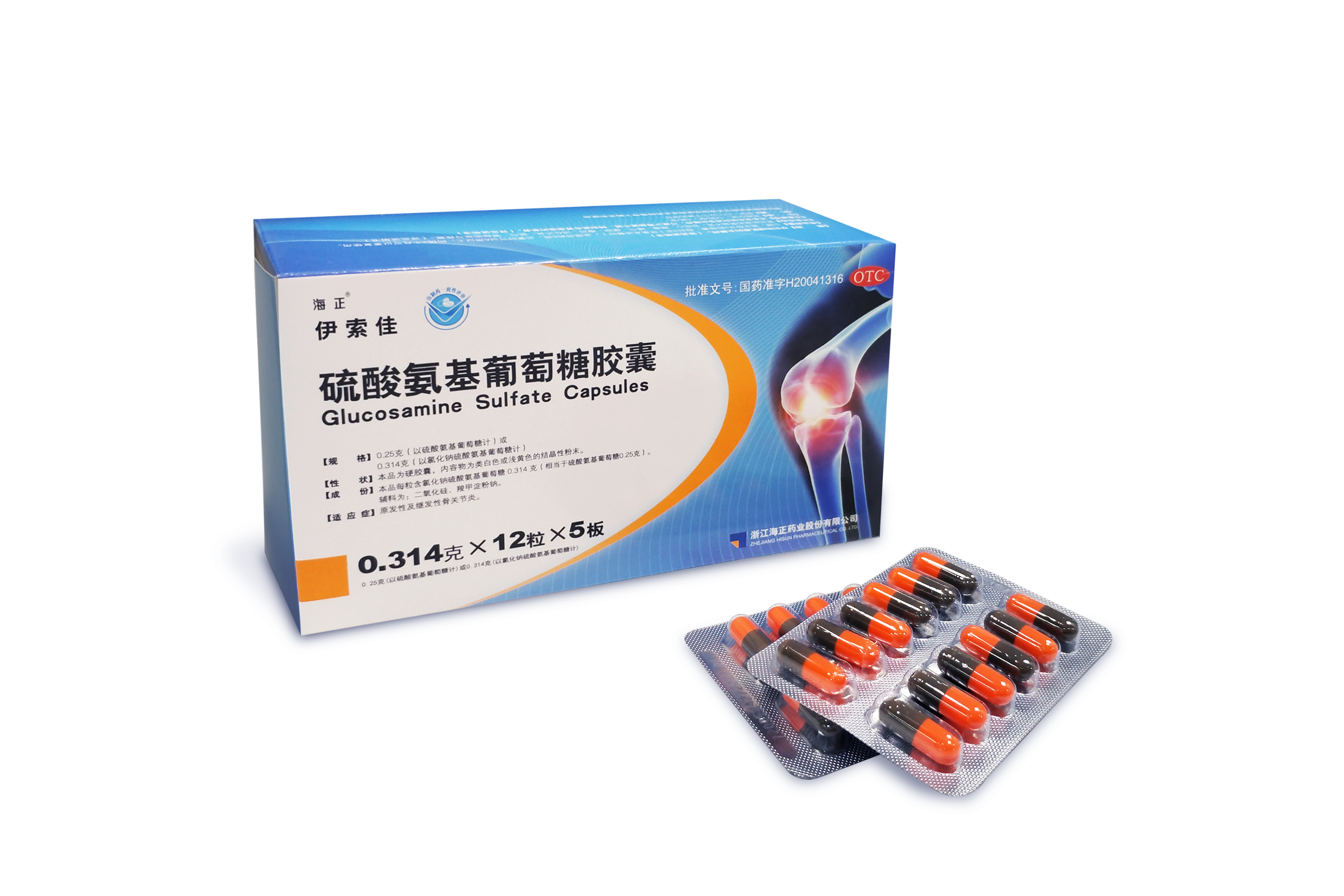 最新5%葡萄糖500ml加硫酸镁方法分析(最方便真实的临沧葡萄糖500加40ml硫酸镁每小时15g几个小时输完方法)