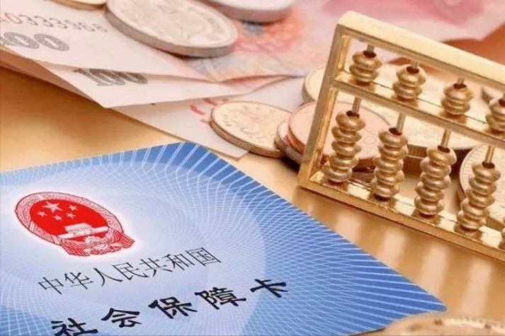 最新急用钱套公积金卡上海方法分析(最方便真实的临沧上海公积金卡怎么领取方法)