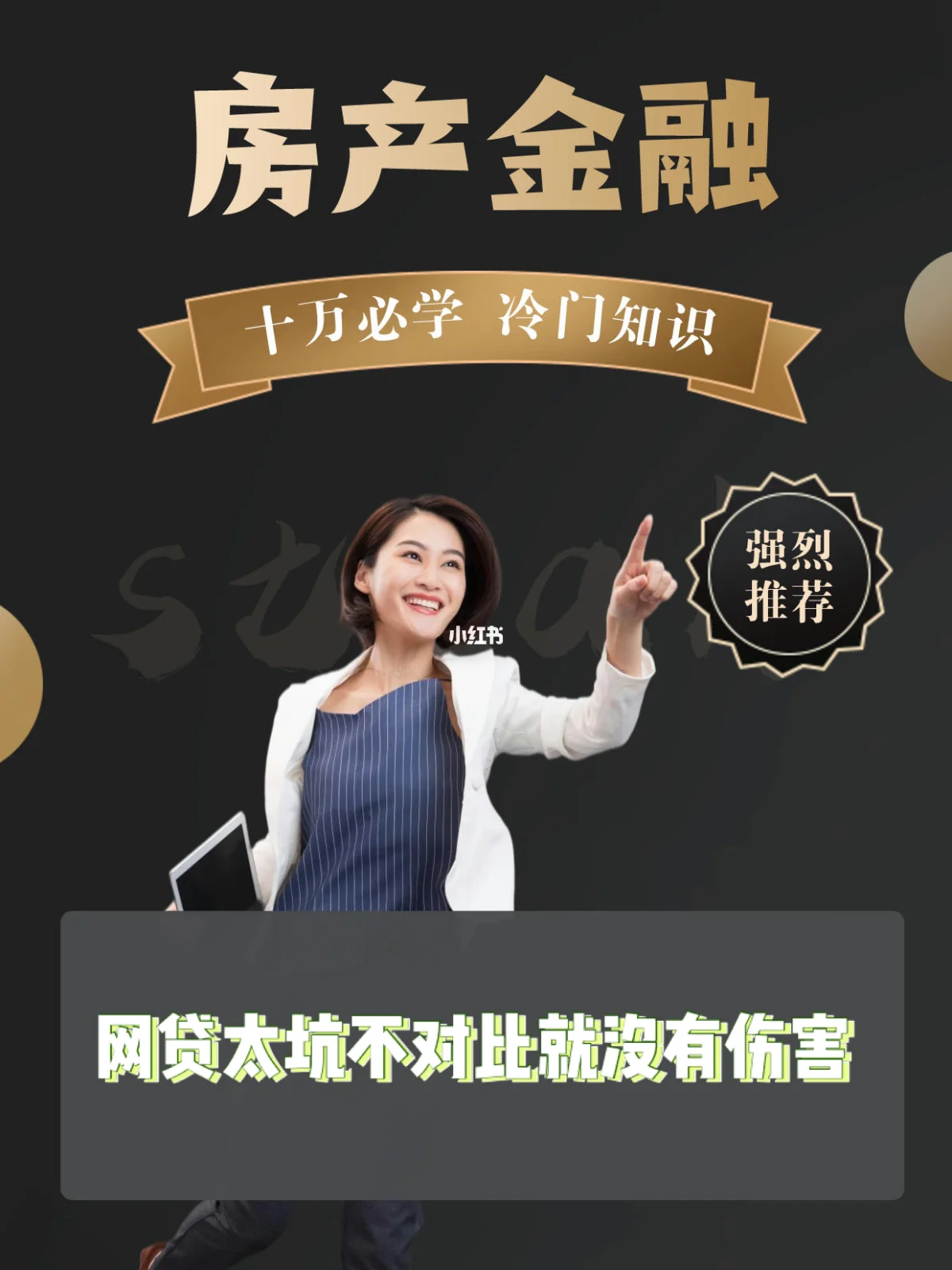 最新急用钱套公积金卡上海方法分析(最方便真实的临沧上海公积金卡怎么领取方法)