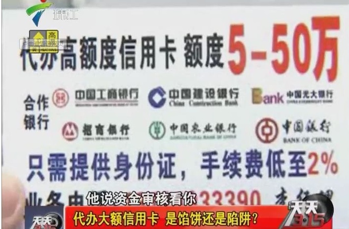 最新公积金提取代办中介上海方法分析(最方便真实的临沧上海公积金代办提取业务方法)