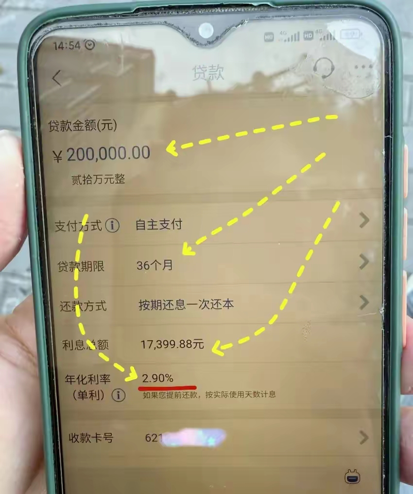 最新公积金卡钱会过期吗方法分析(最方便真实的临沧公积金卡过期了钱还打得上来不?方法)