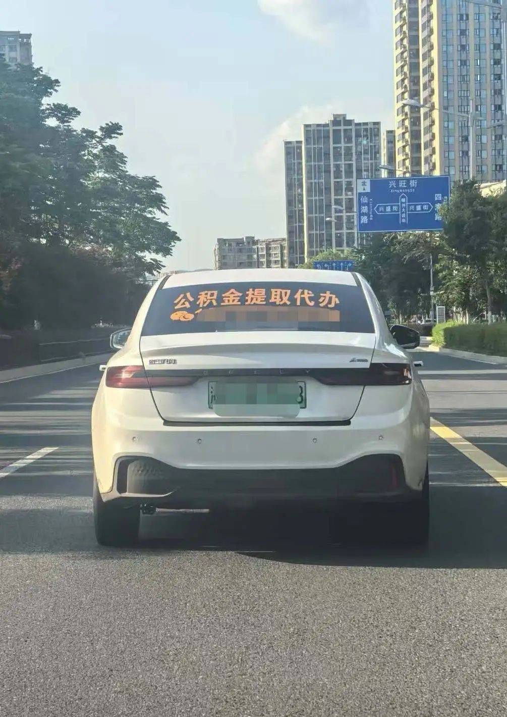 最新找中介提取公积金要坐牢吗方法分析(最方便真实的临沧找中介提取公积金要坐牢吗知乎方法)