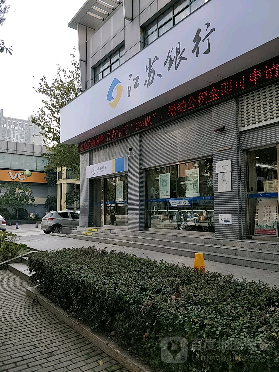 最新24小时套公积金卡回收联系方式方法分析(最方便真实的临沧公积金卡客服电话多少方法)