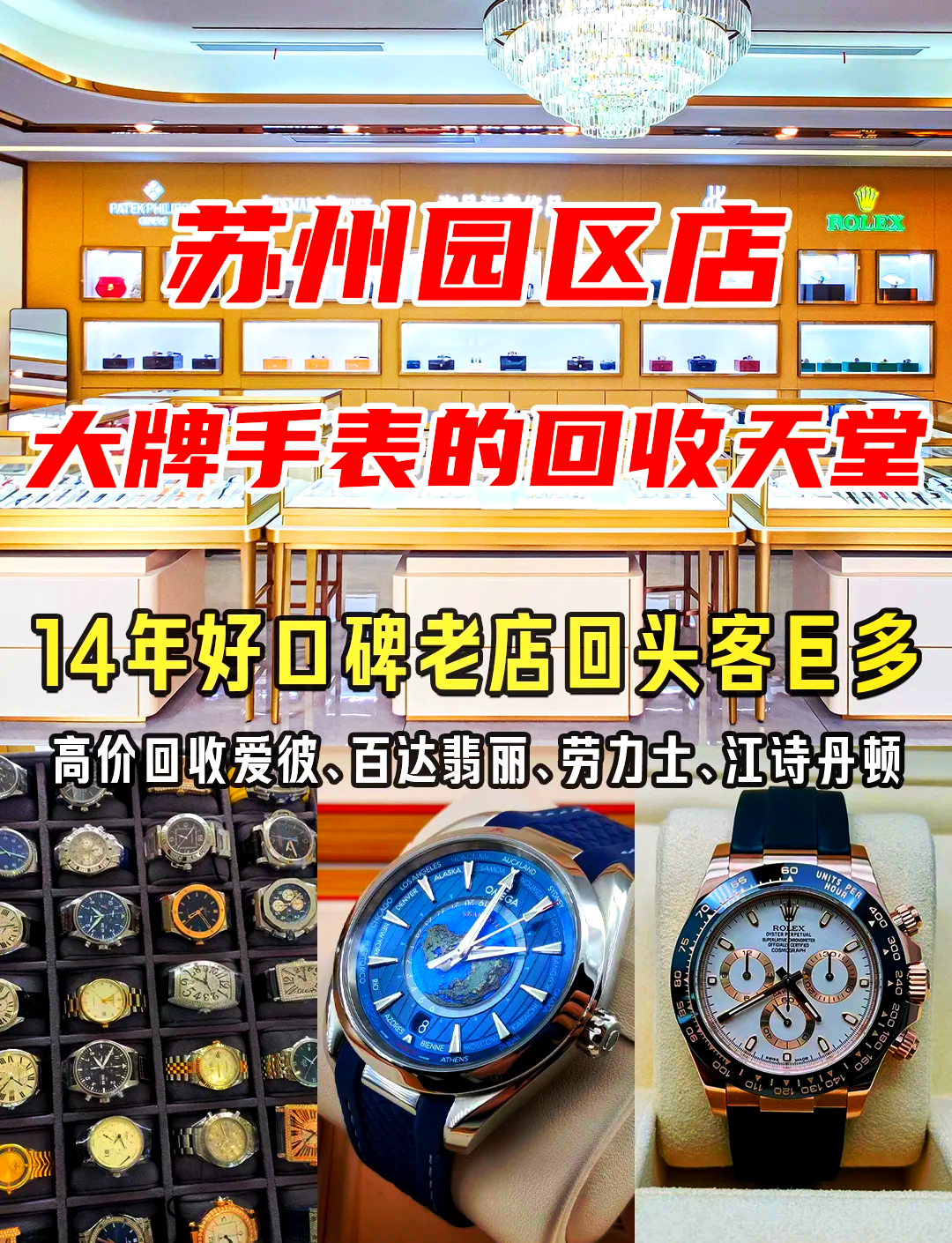最新高价回收zfb秒结方法分析(最方便真实的临沧抖音号回收秒结方法)
