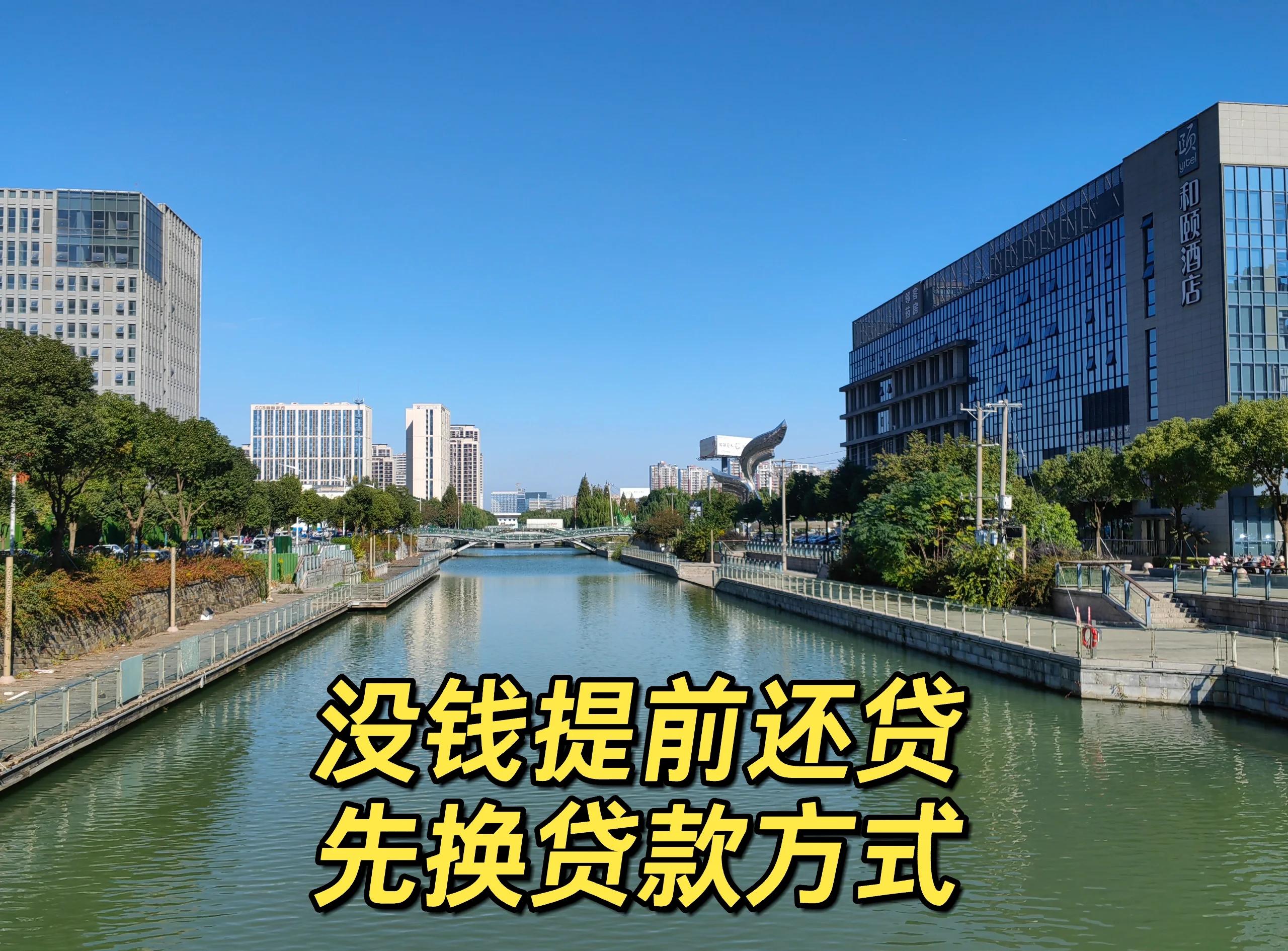 最新公积金换现金违法吗方法分析(最方便真实的临沧公积金提现可以换卡吗方法)