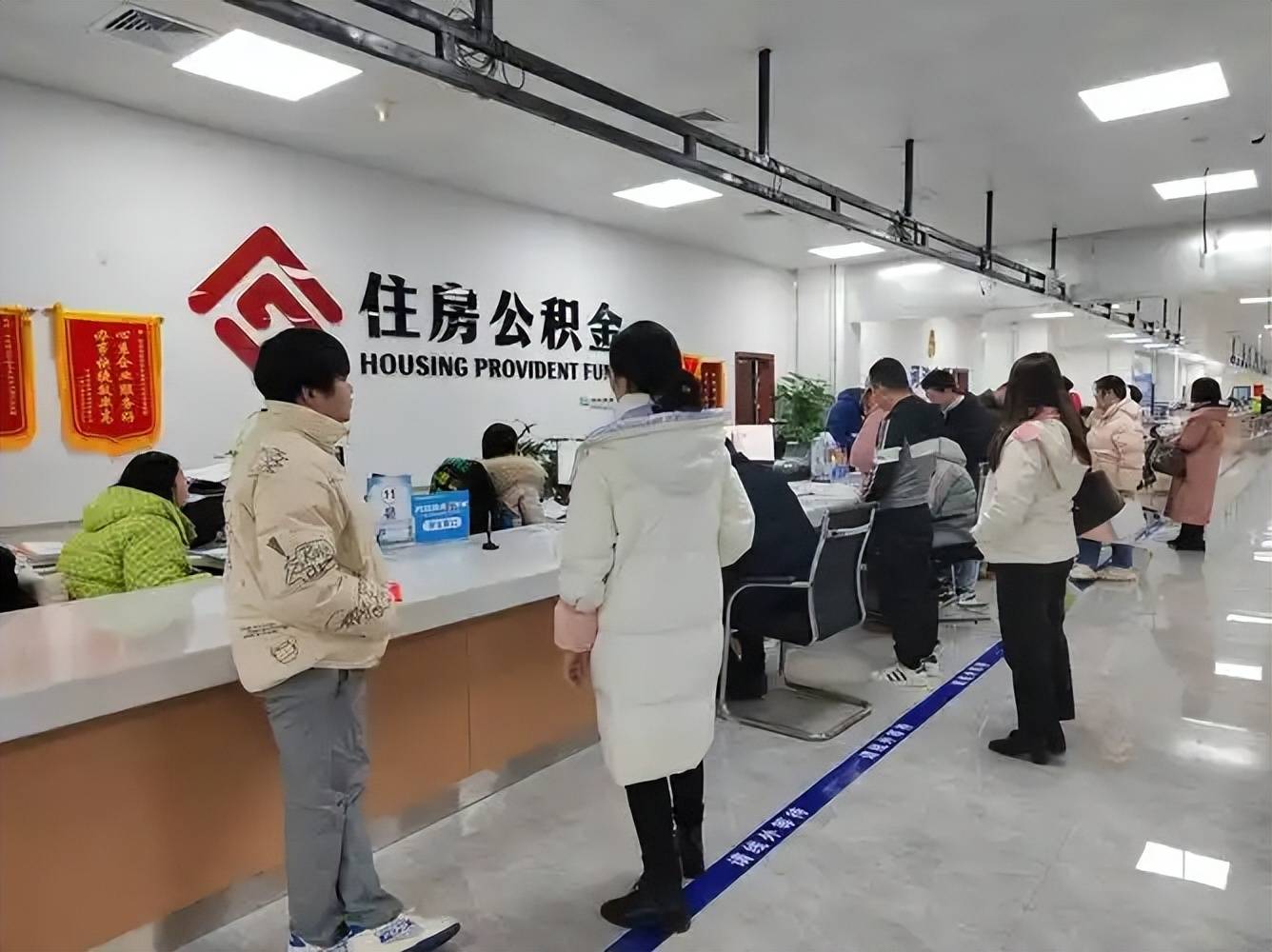最新公积金换现金违法吗方法分析(最方便真实的临沧公积金提现可以换卡吗方法)