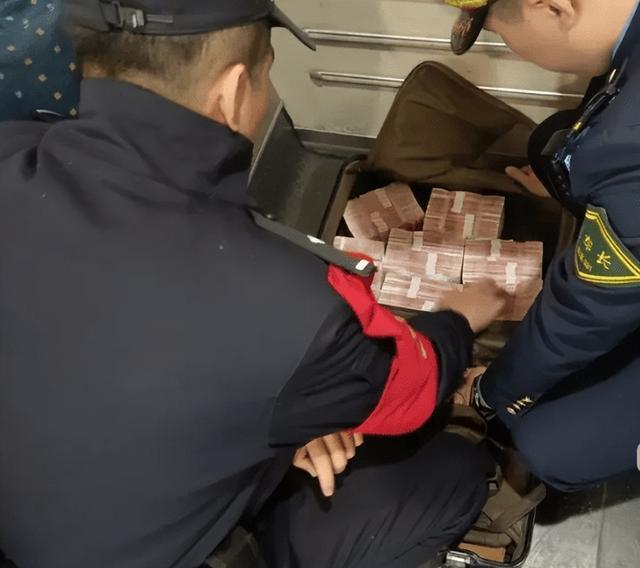 最新带现金几十万能过安检方法分析(最方便真实的临沧携带现金过安检有具体规定吗方法)