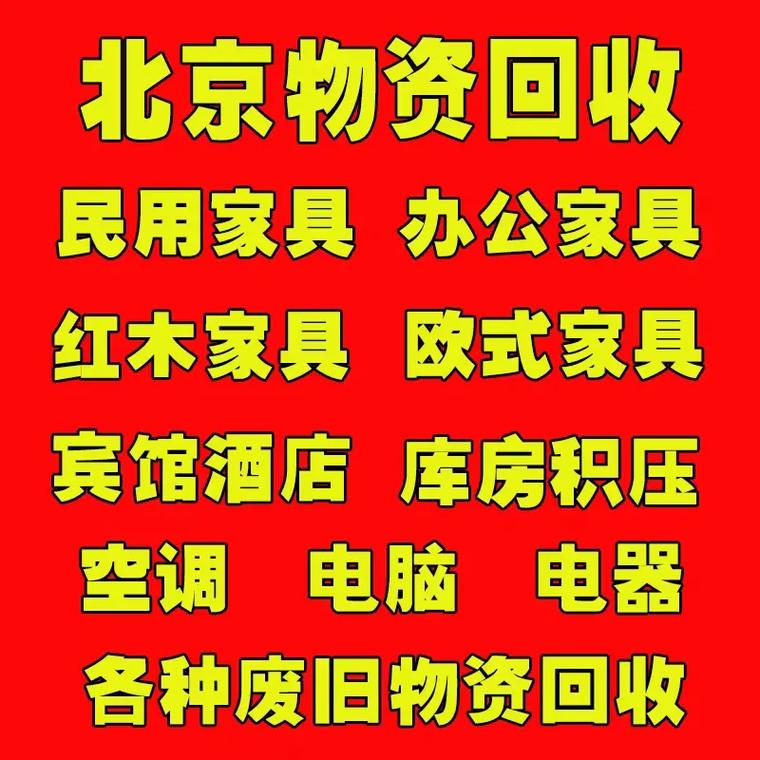 最新分付回收商家有哪些方法分析(最方便真实的临沧分付会被收回吗方法)