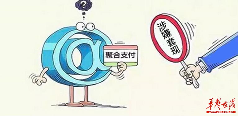 最新公积金卡套取现联系电话方法分析(最方便真实的临沧公积金套现公司电话方法)