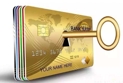 最新公积金卡套取现联系电话方法分析(最方便真实的临沧公积金套现公司电话方法)