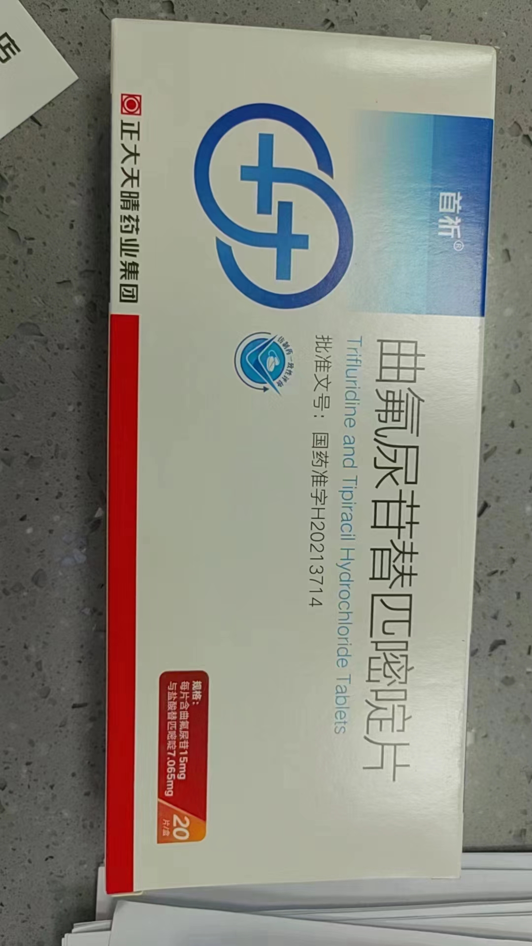 最新公积金回收的药是真的吗方法分析(最方便真实的临沧公积金贷款回收方法)