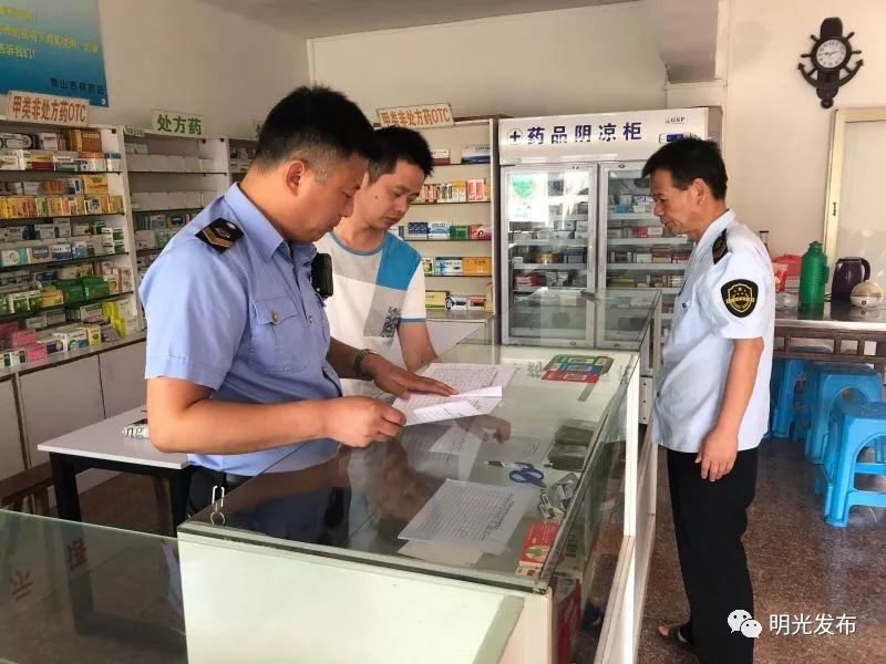 最新怎么跟药店老板说套公积金方法分析(最方便真实的临沧怎么跟药店老板说套公积金的话方法)