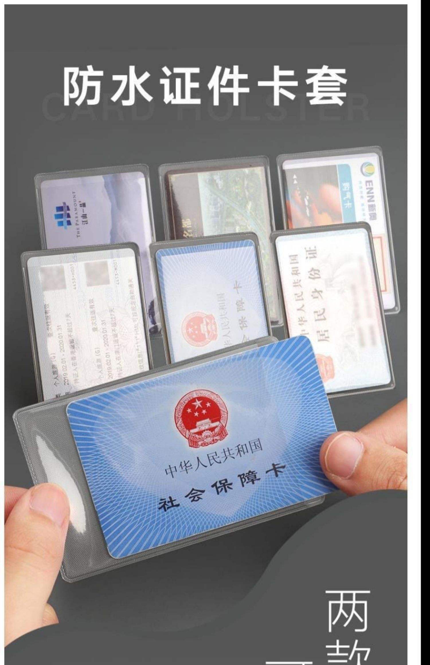 最新黄牛套社保卡方法分析(最方便真实的临沧黄牛可以办理代缴社保吗方法)