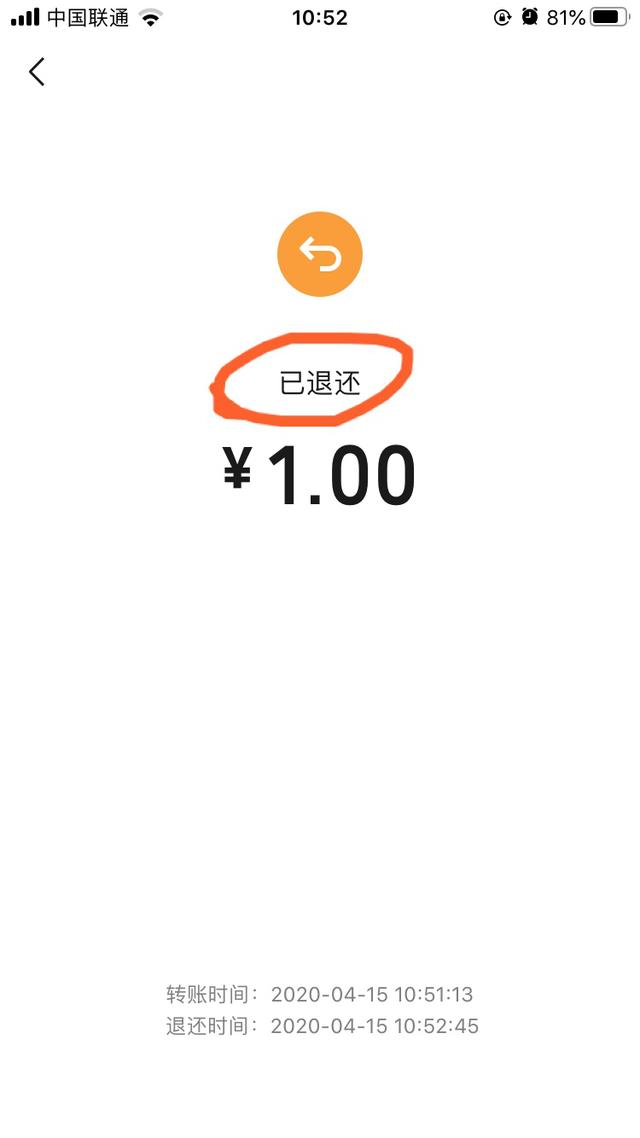 最新社保套现24小时微信能用吗方法分析(最方便真实的临沧刷社保套现方法)