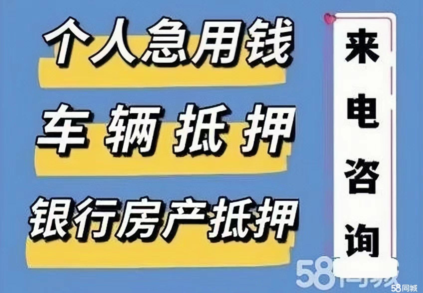 最新急用钱套公积金卡几个点方法分析(最方便真实的临沧公积金套现多少手续费方法)