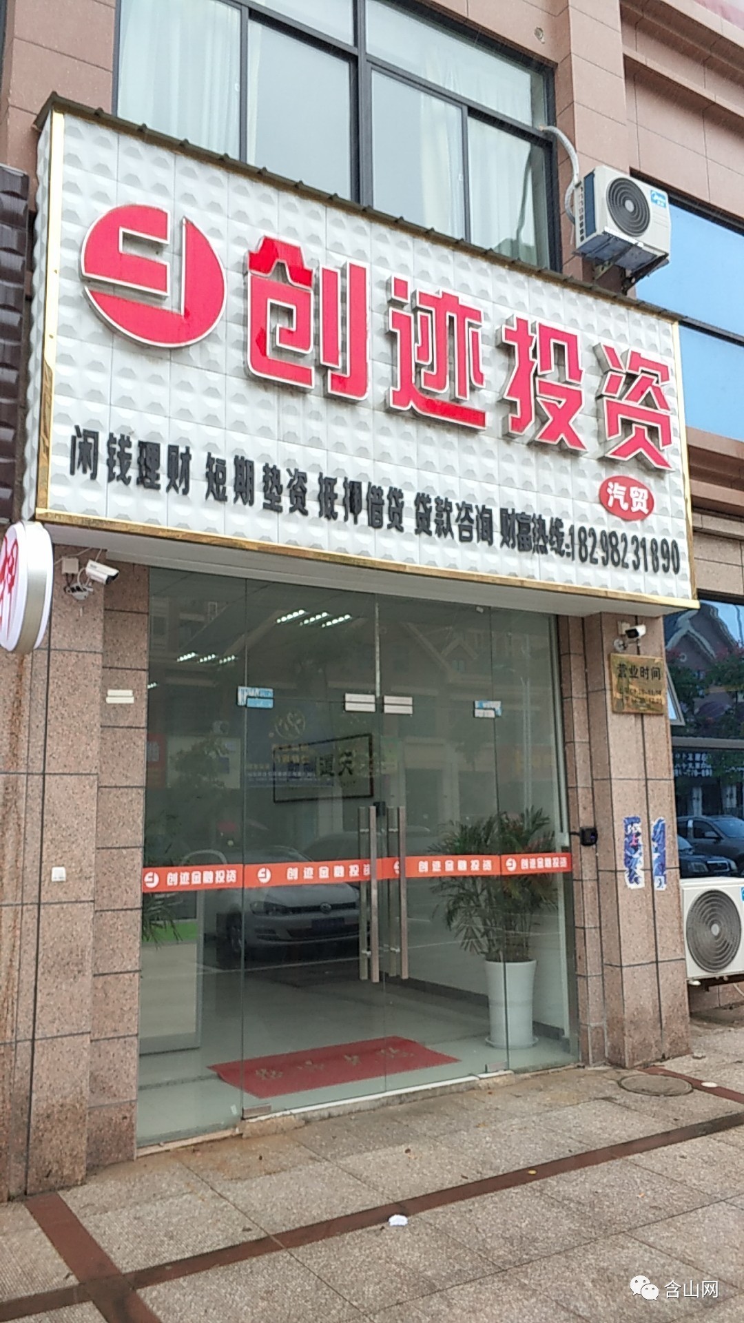 最新公积金取现回收联系方式方法分析(最方便真实的临沧公积金取现回收联系方式怎么填方法)