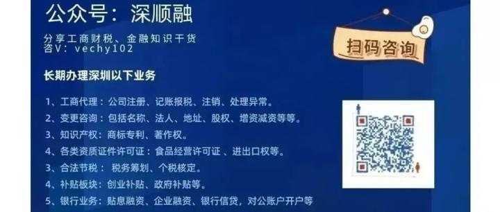 最新公积金卡惠民保险代扣是怎么回事方法分析(最方便真实的临沧住房公积金惠民方法)