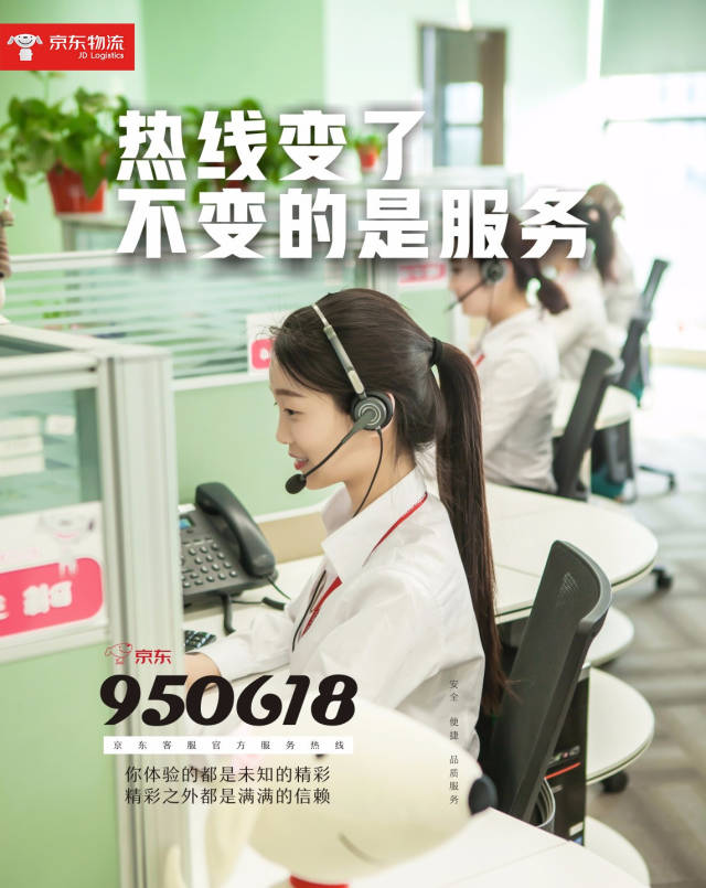 最新公积金24小时咨询电话人工方法分析(最方便真实的临沧公积金热线电话人工服务时间是多少方法)