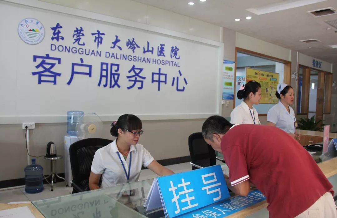 临沧2026年最新24小时高价回收医保东莞渠道分享(最方便真实的临沧广州高价回收医保卡联系方式方法)